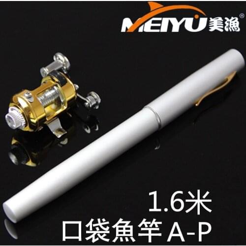 EMMROD Pen Fishing Rod Type Pen Fishing Rod Rod Pocket Portable Gift 1.6 Meters A - P Free Shipping