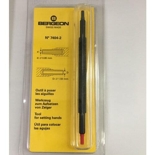 Bergeon 7404 Watch Hand Pressers Pusher Fitting Set Kit Watchmakers Repair Tool Excellent Quality