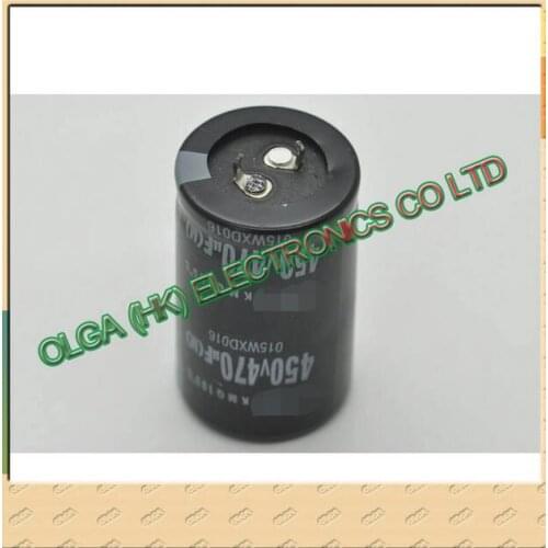 Genuine 450V genuine 35*50 aluminum electrolytic capacitors 470UF . Accuracy: 20
