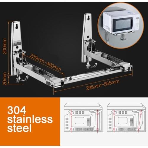 304 Stainles Steel Microwave Foldable Oven Shelf Rack Support Frame Stretch Adjustable Wall Mount Bracket Holder Kitchen Storage