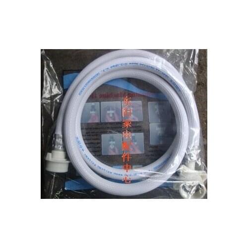 Washing machine induction-pipe general 1.5 meters connector washing machine accessories 10