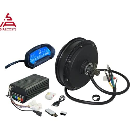 QS Motor 205 50H V3I/V3TI E-Bike Spoke Hub Motor With SIA7230 And CT-22 Speedometer Kits