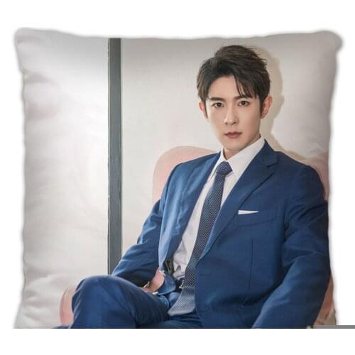 Ji Xiaobing Pillowcase Pretty Scholar Yu Lexuan Same Paragraph Star Photo Poster Cushion Cover Souvenir Throw Pillow Cover Decor