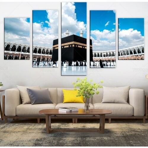 Print Wall Art Paintings Modular Canvas 5 Pieces Islamic Religious Hajj Round Muslim Mosque Tomb Of Muhammad Decor Room Pictures