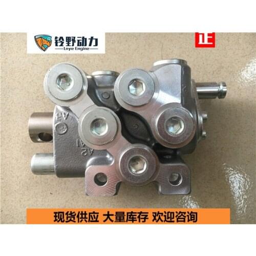 Free shipping Excavator ZAX120 Pilot Valve ZX200 Pilot Lockout Valve ZX330 Handle Lock Valve