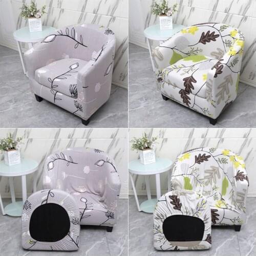 Split Style Floral Tub Chair Covers with Cushion Cover Removable Stretch Leave Club Chair Slipcover for Furniture Protector 2021