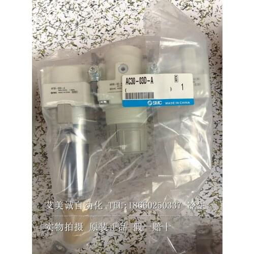 FRL Filter regulator/lubricator combination AC30-03DG-A new original genuine