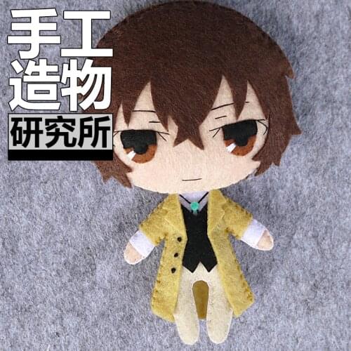 Anime Bungo Stray Dogs dazai osamu Soft Stuffed Toys DIY Handmade Pendant Keychain Doll Creative Gift