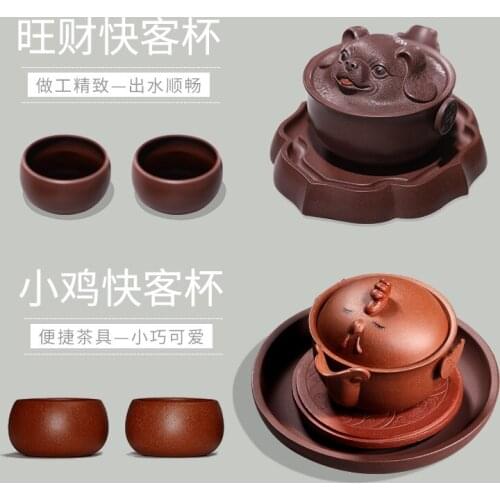 True yixing purple sand crack cup office prosperous wealth dog tureen suit portable kung fu travel tea set the teapot