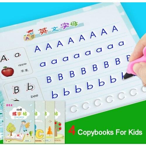 4 Books Children 3D Groove Copybook Chinese pinyin Alphabet Character Exercise Kindergarten Baby Pre-school To Write The Text