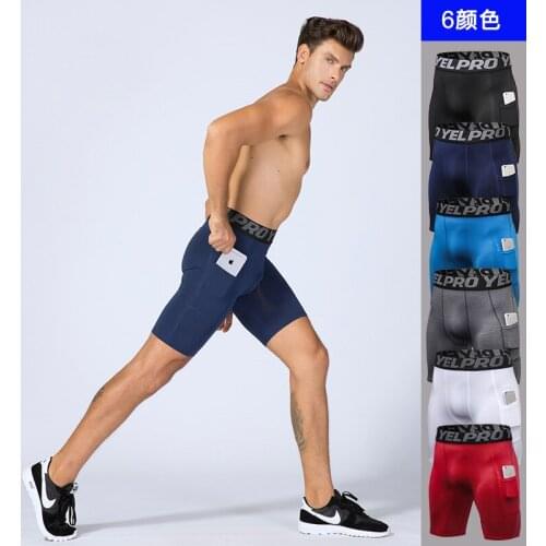 VISIVANE Running Shorts