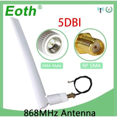 1 2 PCS 868 915 MHz lora antenna 5dbi SMA white plug 868mhz IOT antena antenna waterproof + 21cm RP-SMA / u.FL pigtail cable