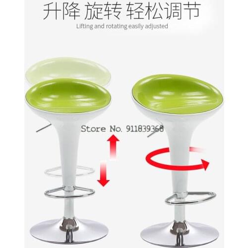 Bar Chair Family High Stool Front Desk Chair Back Bar Chair Modern Simple Bar Stool Lift Bar Chair High Stool