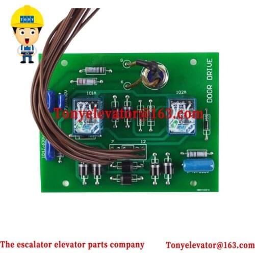 BRDS XRDS Elevator Door Drive Board Door Controller Board