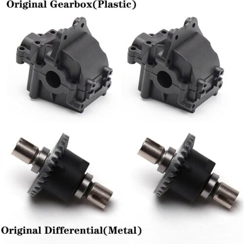 2Sets Metal Differential and Wave Box for Wltoys 144001 1/14 4WD RC Car Vehicle Models Parts Gear Box Accessories