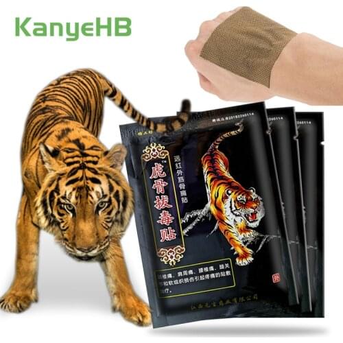 24pcs/3bags Neck Back Body Pain Relaxation Medical Plaster Tiger Balm Joint Pain Patch Killer Body Leg Back Relax Stickers A157