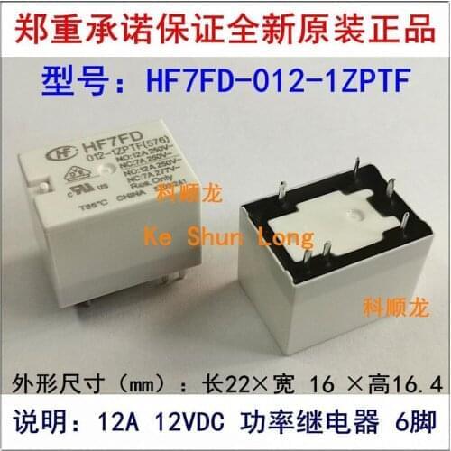 Free shipping(10pieces/lot) Original New HF HF7FD 012-1ZPTF HF7FD-012-1ZPTF HF7FD-012-1ZP 6PINS 12A 12VDC Power Relay