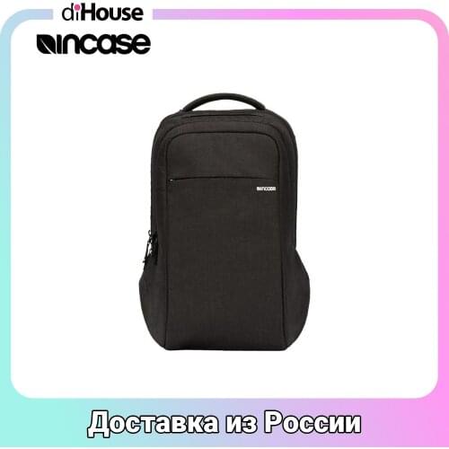 INCASE Hiking And Travel Backpacks