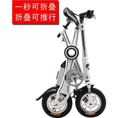 Small Ultra-light Portable Mini Parent-child Double Variable Speed Folding Power-assisted Electric Bicycle