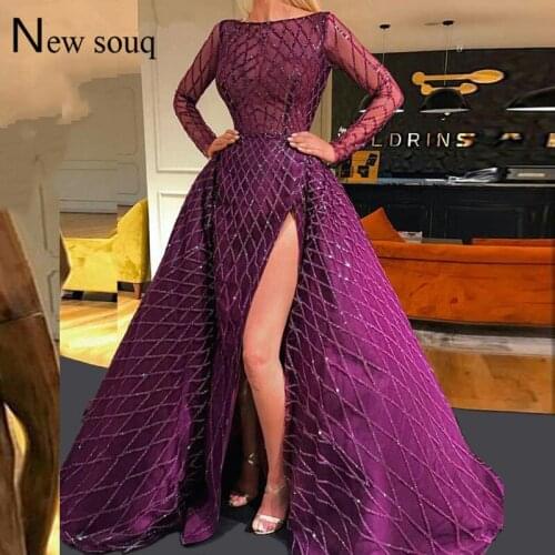 Puffy Two Pieces Prom Dresses With Detachable Train Sexy High Split Side Purple Long Sleeves Illusion Party Gowns Sexy Evening