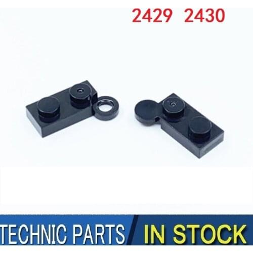 Building Blocks 2429 2430 Changeover Catch Hinge brick High -tech Parts DIY MOC Parts Creative Toys