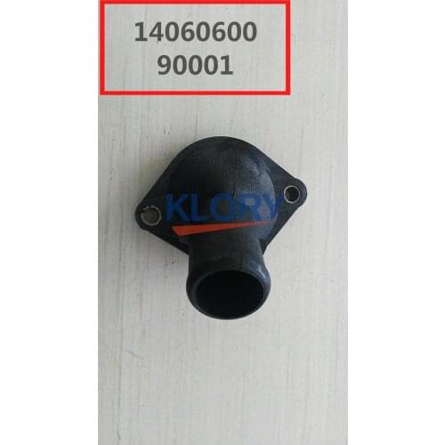 1306200-EG01 thermostate cover for c30 and florid