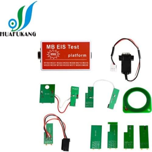 High Quality MB EIS Test Platform Fast Check New and Old EIS
