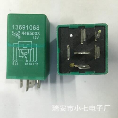 1PCS For Buick Excelle Chevrolet Sail Wiper Fog Light Relay 13690068