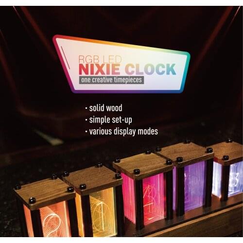 Solid wood RGB clock with 7 colors LED breathing light