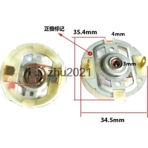 RS550 Motor Rotor Carbon Brush Holder End Cap Cover Replace for 12V 16v 25v Cordless Screw Driver Drill 2pcs