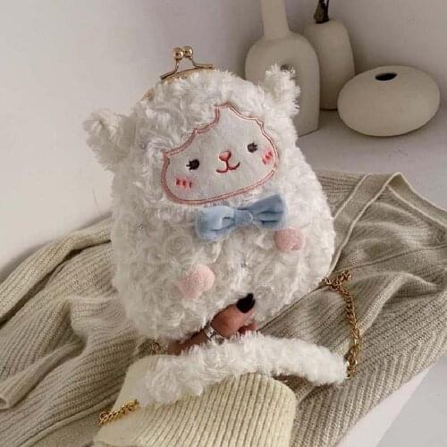 HKSNG 22cm Sheep Cartoon Stuffed Animal Plush Backpack Fashion Phone Coin Chain School Bag Toy For Children Gift For Girl Women