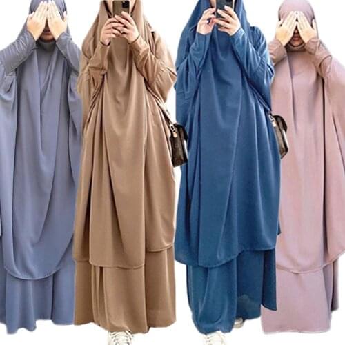 Two-Piece Set Muslim Women Prayer Garment Dress Hijab Long Khimar Abaya Jilbab Outfit Ramadan Skirt Abayas Islamic Clothes Niqab