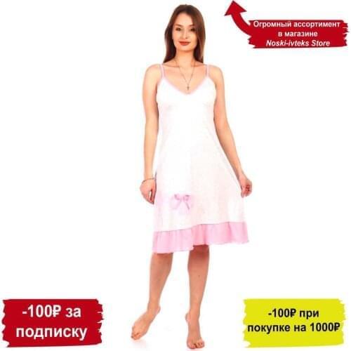 Носки-ИвТекс Women's Nightgowns