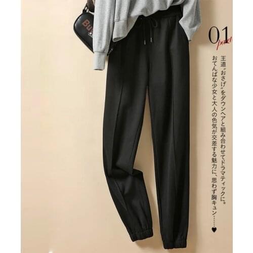 STYUNI Women's Wide Trousers