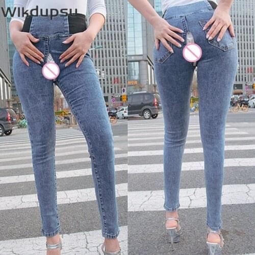 Outdoor Sex Jeans Pants For Women Hidden Zipper Secret Public Hot Sexy Open Croch Buttock High Waist Skinny Jeans Tights Clothes