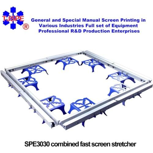 SPE3030 combined stretcher screen printing frame screen press
