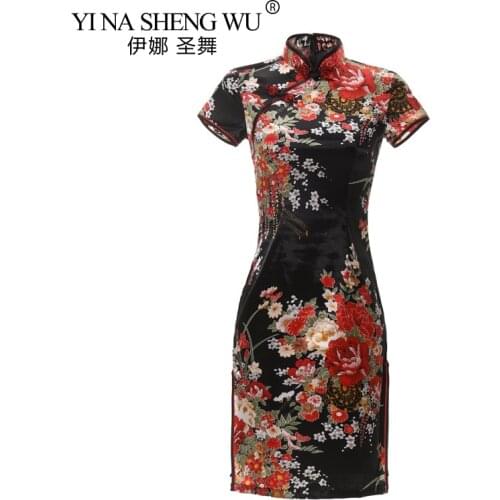 Cheongsam Satin Dress Woman Slim Elegant Improved Cheongsam Kimono Printed Party Dress Traditional Chinese Wedding Short Dress
