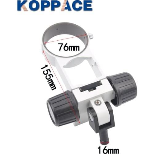 KOPPACE Stereo Microscope Focus Bracket Diameter 76mm Frame Microscope Focusing Rack 16mm Interface Centre Distance 155mm