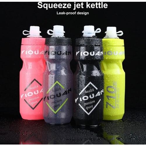 Cycling Water Bottle Sports Mountain Bike Kettle Drink Bottle With Dust Cover Outdoor Plastic Portable Kettle Water Bottle Drink