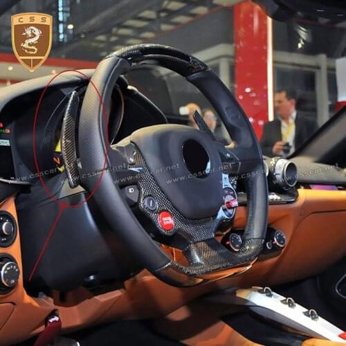 Real Carbon Fiber SHIFT PADDLES For Ferrari F12 13-14 paddle shifter