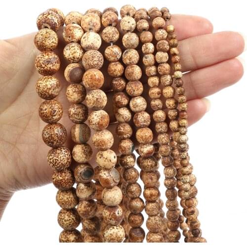 Natural Stone Beads Bark Agate Loose Beads for Jewelry Making Needlework DIY Bracelet Strand 4-12 MM