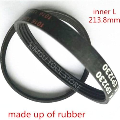 Plastic belt For MAKITA 225007-7 N1900B KP0800 1923B KP0810C KP0810 KP0800X 1901 1902 KP0800 DKP180 BKP180 Portable Planer