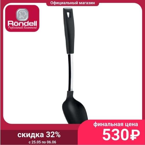 RONDELL Spoons
