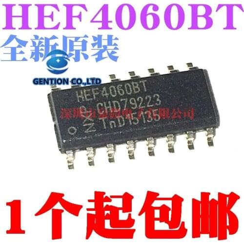 10PCS HEF4060BT SOP-16 feet HCF4060 logic IC chip can be substituted in stock 100% new and original