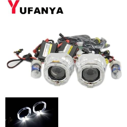 2.5 inch hid bixenon projector lens car assembly Ac xenon kit DRL square white angel eyes shrouds headlight H1 H4 H7 car model