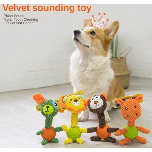 H&JOY Plush Squeak Interactive Dog Ball Rubber Dog Chew Toys Sound Squeaky Plush Toy For Small Large Medium Pet Dogs Accessories