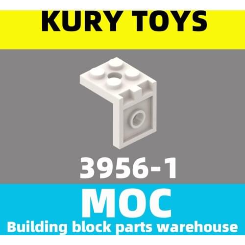 Kury Toys DIY MOC For 3956 Building block parts For Bracket 2 x 2 - 2 x 2 with 2 Holes For Modified Plate