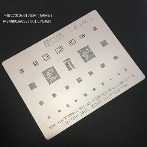 Amaoe BGA Reballing Stencil Plant Tin Net for Samsung Exynos CPU Series 0.12mm SAM 6/7/8/9/10/11