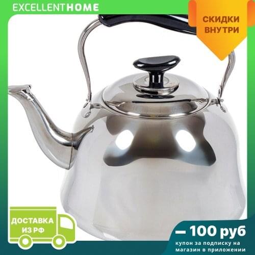 Чайники Daniks China At AliExpress