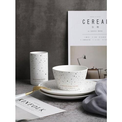Household Tableware Terrazzo Pattern Plate Ceramic Bowl Cup Set Salad Bowl Soup Bowl